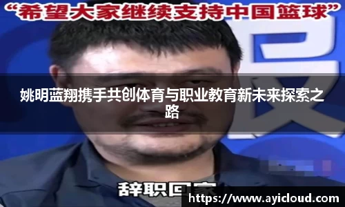 XK体育