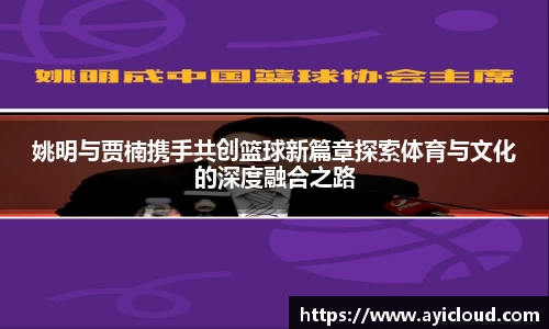XK体育