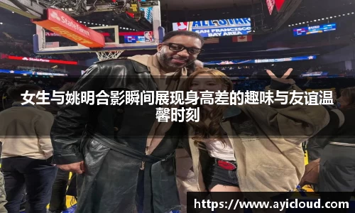 XK体育
