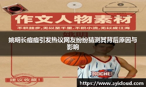 XK星空官方网站