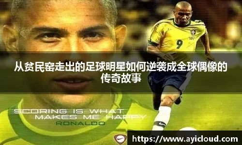 XK体育