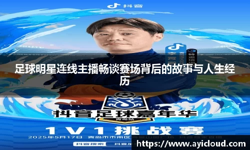 XK星空