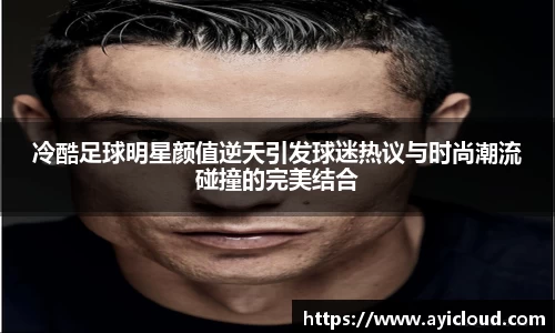 XK星空体育