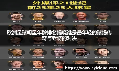 XK星空官方网站