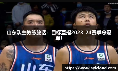 XK星空体育