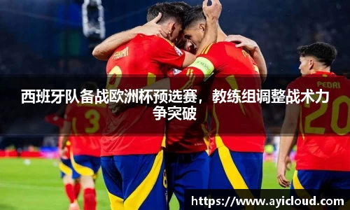 XK星空体育