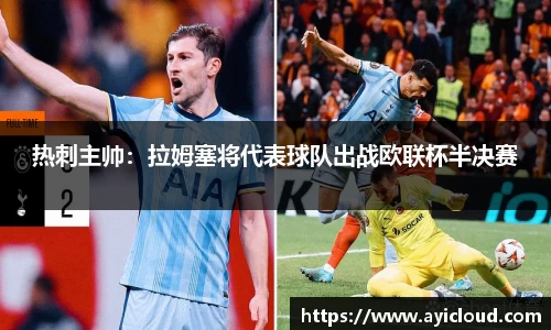 XK星空官方网站
