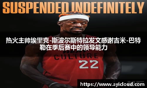 XK星空体育