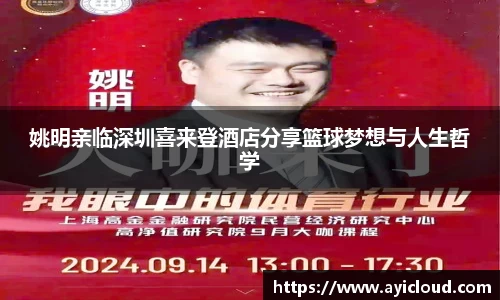 XK星空官方网站