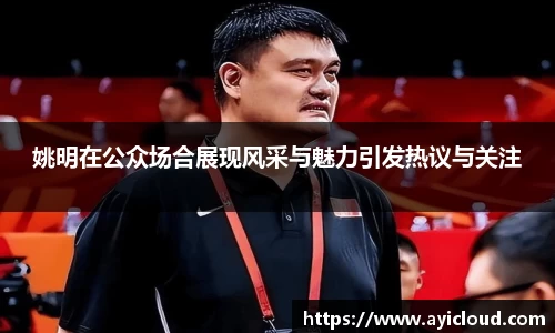 XK星空官方网站
