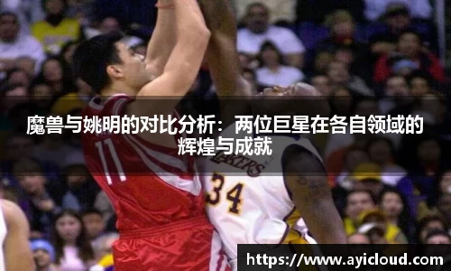 XK星空体育
