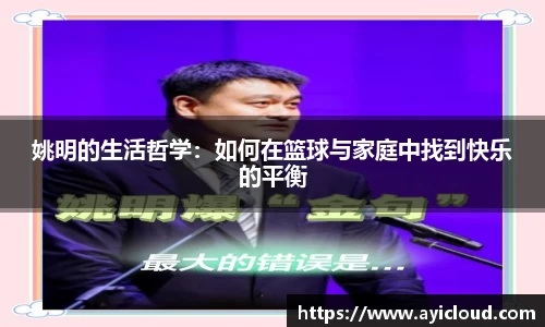 XK星空体育