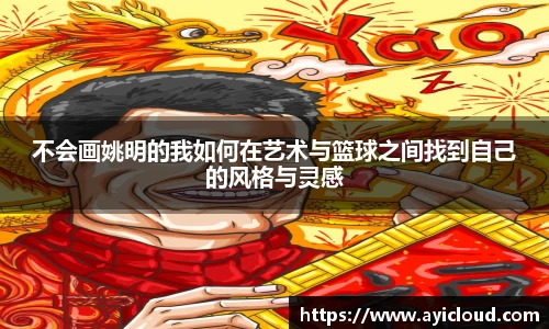 XK星空官方网站
