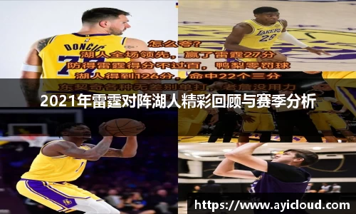 XK体育