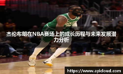 XK星空体育