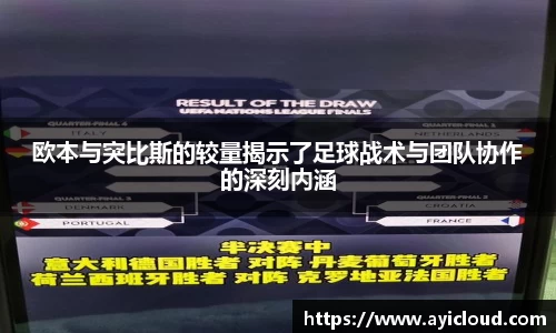 XK星空体育