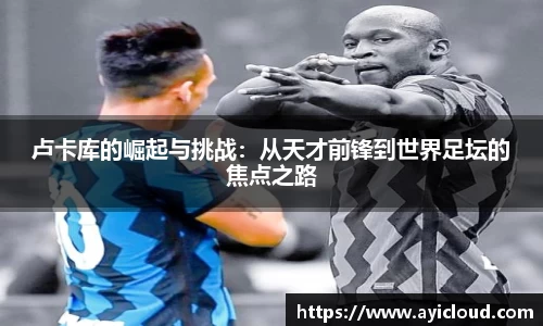 XK体育