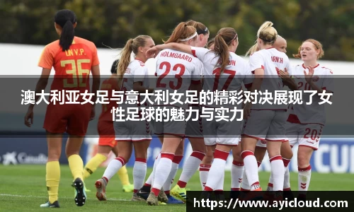 XK星空体育