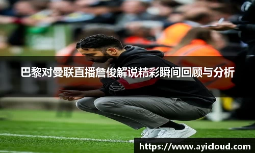 XK星空官方网站