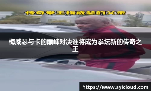 XK星空官方网站