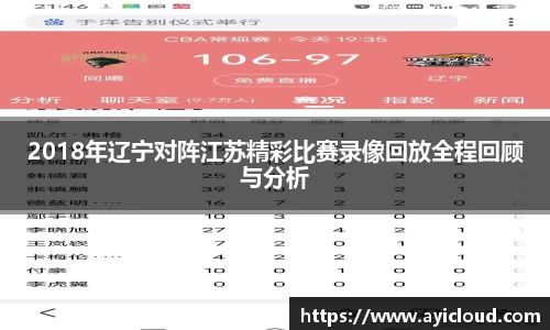 XK星空官方网站