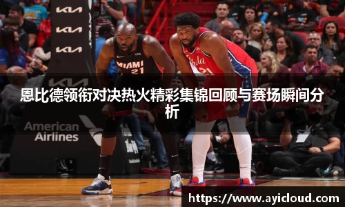 XK星空官方网站