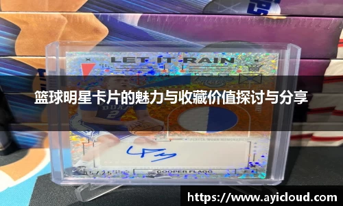 XK星空官方网站