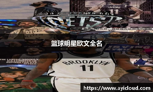 XK星空官网