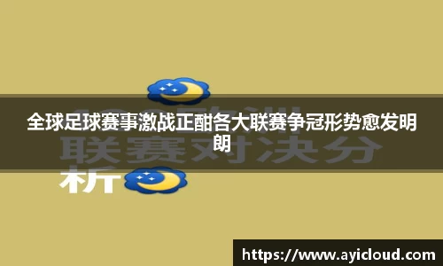 XK星空官方网站