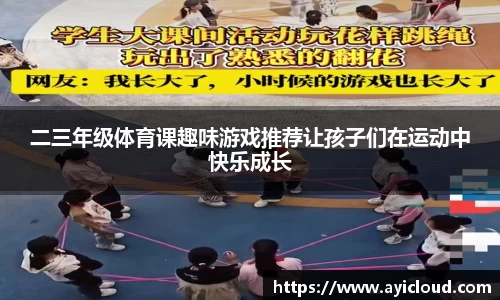 XK官网