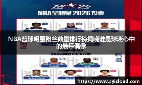 XK星空官网