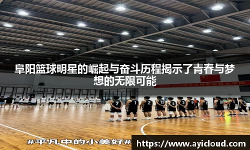 XK星空官方网站
