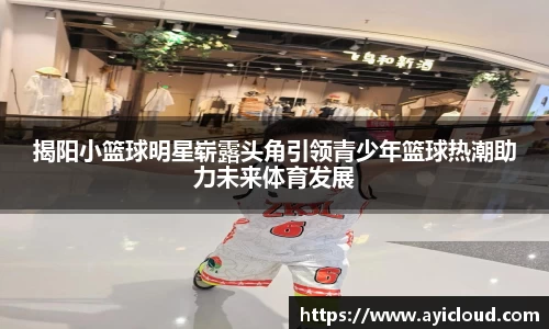 XK星空官网