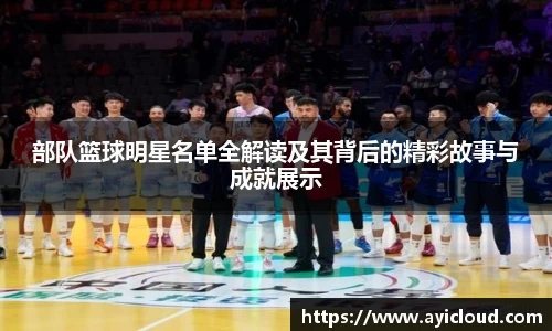 XK官网
